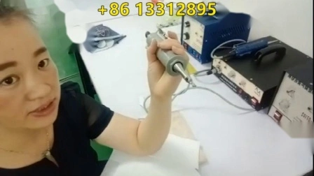 Machine de découpe à ultrasons pour étiquette de tissu de vêtements